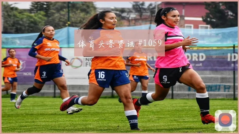 意大利杯尤文国米首回合红牌引争议